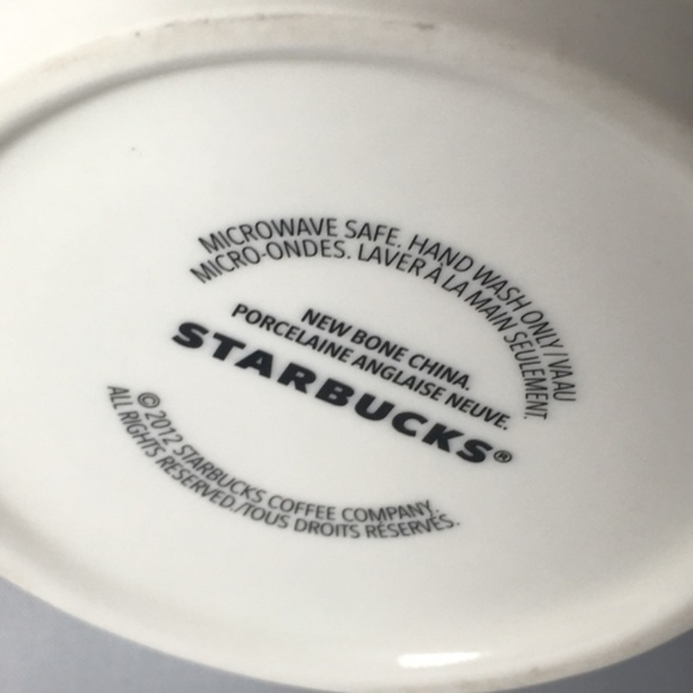 Starbucks Aztec Design Mug 2012 Set of Four - Picture 2 of 5